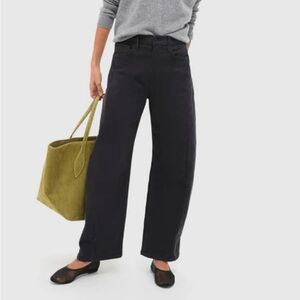 MOTHER Faded Black The Half-Pipe Barrel Flood Jeans NWT